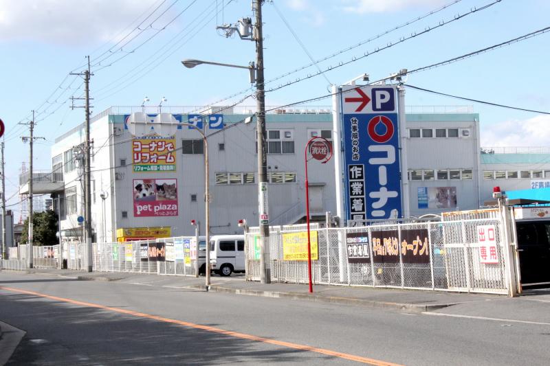 コーナン金岡蔵前店